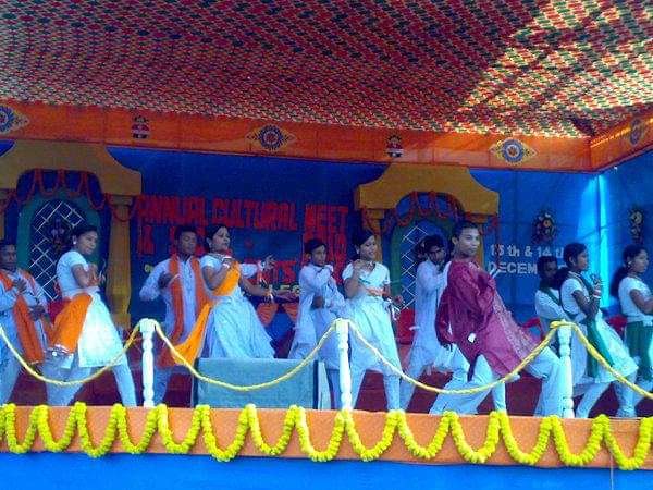 Falakata_College